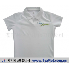 苍南县复临服饰有限公司 -女式吸湿排汗短袖T-恤